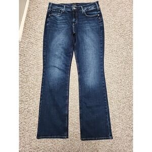 Silver Jeans 32x33 Suki Slim Boot Stretch Dark 33x33 Actual